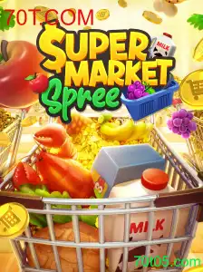 Explore o Fascinante Mundo do SupermarketSpree
